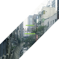 Naibu - There (EP)