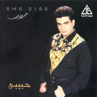 Amr Diab - Habibe