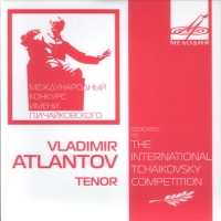   - Dedicated to The XIV International Tchaikovsky Competition (CD 5)
