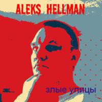 Aleks Hellman -  
