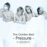 Golden Bomber - Golden Best -Pressure-