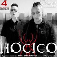 Hocico - 2008.04.04 - Live At Place Club, St. Petersburg (CD 2)