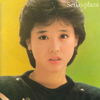 Matsuda Seiko - Seiko Plaza (CD 2)