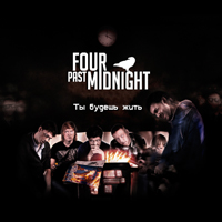 Four Past Midnight -   