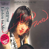 Akina Nakamori - Listen To Me (Makuhari Messe Live) (CD 1)