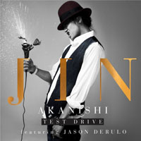 Jin Akanishi - Test Drive (EP)
