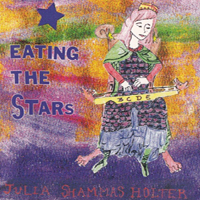 Julia Holter - Eating the Stars (EP)