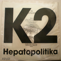K2 (JPN) - Hepatopolitika