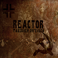 Reactor (UKR) -   (Single)