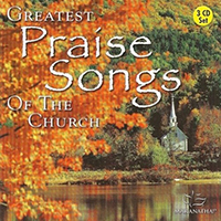 Maranatha (USA, CA) - Greatest Praise Songs of the Church (CD 3)