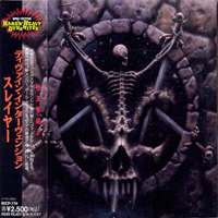 Slayer - Divine Intervention (Japan Edition)
