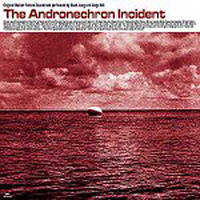 David Thrussell - The Andronechron Incident