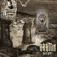 Abaton - Hecate