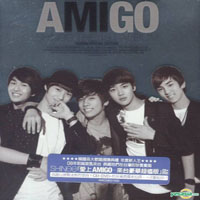 SHINee - Amigo (Taiwan Special Edition)