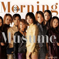 Morning Musume - 3rd Love Paradise