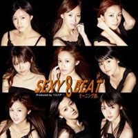 Morning Musume - Sexy 8 Beat