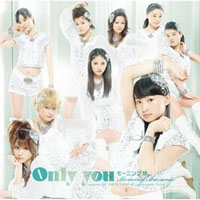 Morning Musume - Only You (Single)