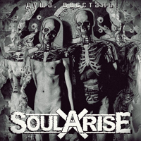 Soularise - , !