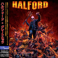 Halford - Greatest Hits