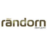 Ivan Dorn - Randorn (Deluxe Edition)