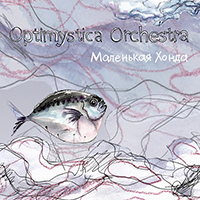 Optimystica Orchestra -   (Single)