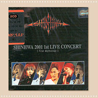 Shinhwa - First Live Concert - The First Mythology (CD 1)