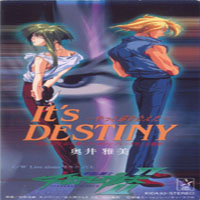 Okui Masami - It's Destiny (Single)