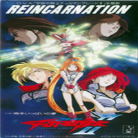 Okui Masami - Reincarnation (Single)
