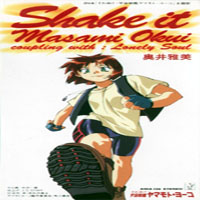 Okui Masami - Shake It (Single)
