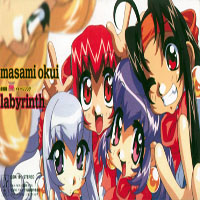 Okui Masami - Labyrinth  (Single)