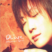 Okui Masami - Olive (Single)