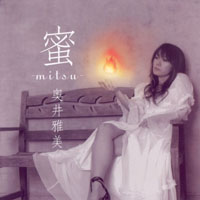 Okui Masami - Mitsu (Single)