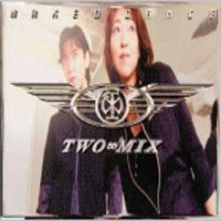 Two-Mix - Naked Dance (Single)