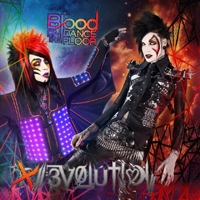 Blood on the Dance Floor - Evolution (Deluxe Version)