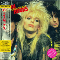 Hanoi Rocks - Two Steps From The Move, 1984 (Mini LP)