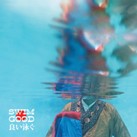 Frank Ocean - Swim Good (Single)