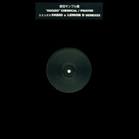 Sugizo - Chemical/Prayer (Single)
