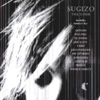 Sugizo - Replicant
