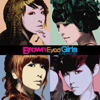 Brown Eyed Girls - My Style (EP)