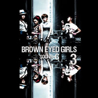 Brown Eyed Girls - Sound-G