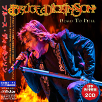 Bruce Dickinson - Road To Hell (CD 2)