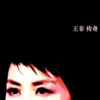 Faye Wong - Legend