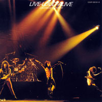 Loudness - Live-Loud-Alive (Loudness in Tokyo) [CD 1]