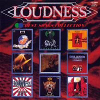Loudness - Best Songs Collection (CD 1)