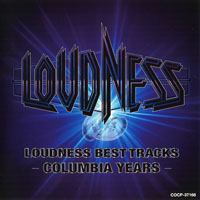 Loudness - Columbia Years