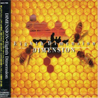 Dimension (JPN) - Eight Dimension