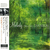 Dimension (JPN) - Melody-Waltz for Forest
