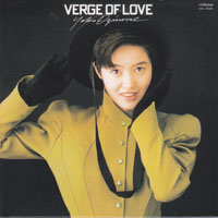 Yoko Oginome - Verge Of Love