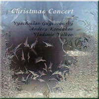 ,  - Christmas Concert