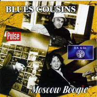 Blues Cousins - Moscow Boogie